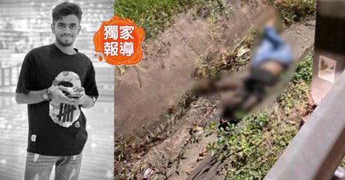 独家｜青年骑士车祸后失踪 隔日被发现 沟渠毙命！