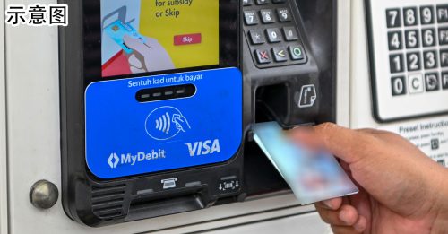 Grab司机担心配额不足 竟要乘客借身分证添油