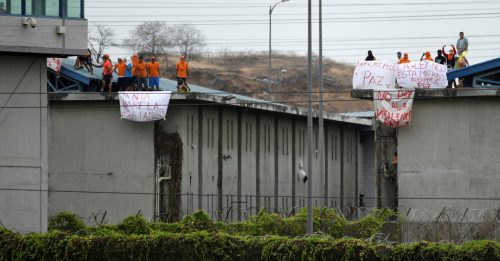 厄瓜多尔3所监狱 2天内共12囚犯身亡