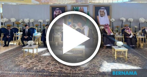 元首抵达沙地 获得大马高官迎接