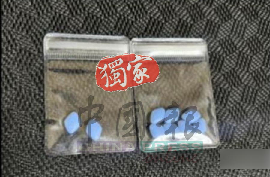 警方从黄明志身上，搜出9颗疑是“爱他死”（即摇头丸）。