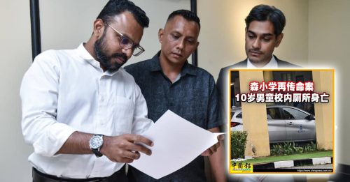 否认儿患自闭 揭儿曾遭恐吓 父盼伸冤还公道