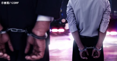 家庭纠纷引发殴斗 警逮事主妻4名家属成员