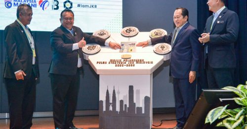 5年战略及反贪计划 工程部提升效率