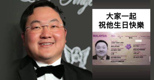 刘特佐今日当寿星 网友齐祝生日快乐