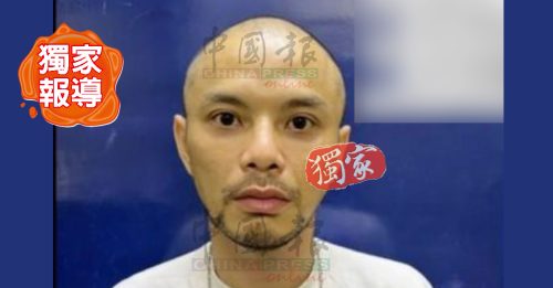 独家·黄明志卷命案Part 63｜最新消息！警方正式通缉黄明志