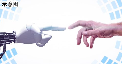 大马人AI应用率 亚马逊：增长35%