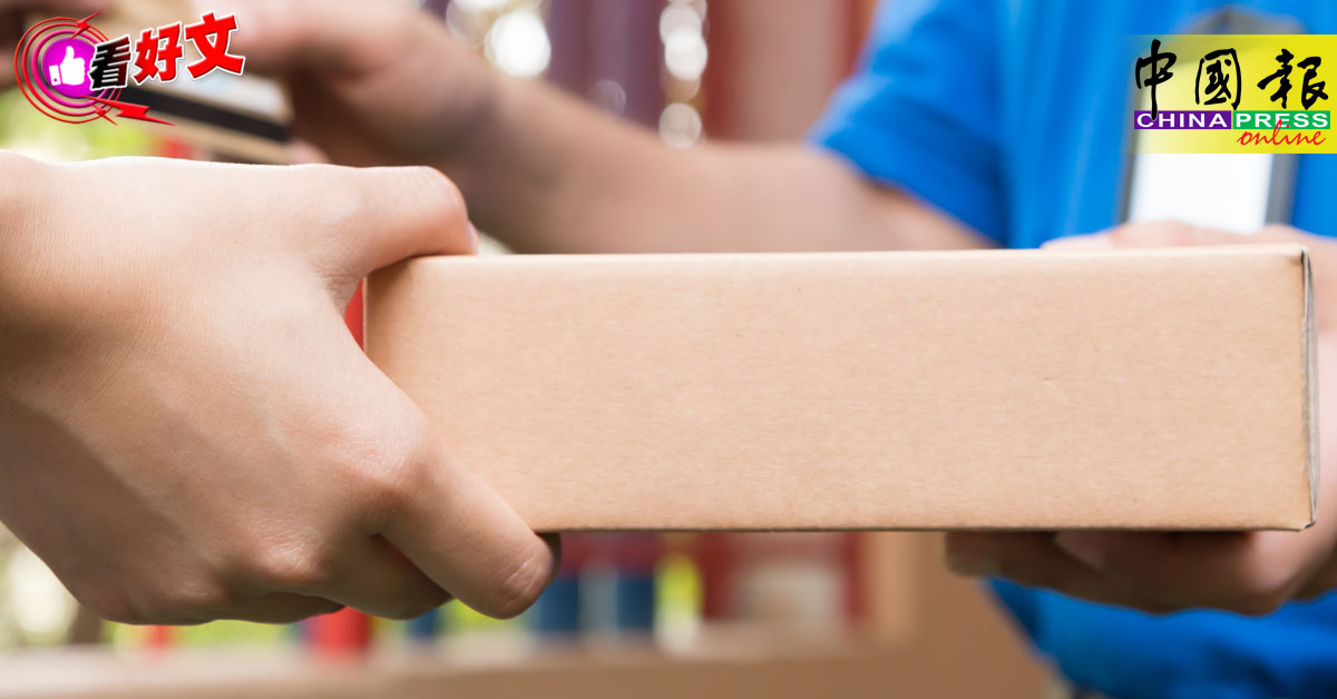 看好文：一点通｜昨日传信今日运毒 说的是快递服务！