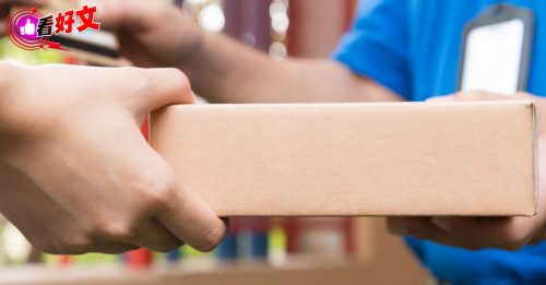 看好文：一点通｜昨日传信今日运毒 说的是快递服务！