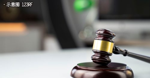 韩国投毒4死案翻转 检方认诱导父女认罪 真凶在逃