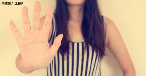 印尼前同事 求她骗移民局入境 女子斩钉截铁拒绝