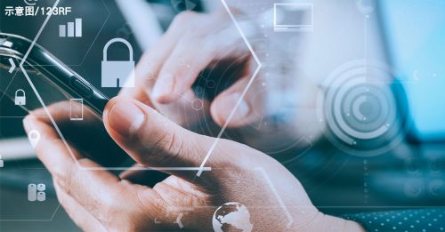 年轻人最易受网骗 大学生与职场新人占多