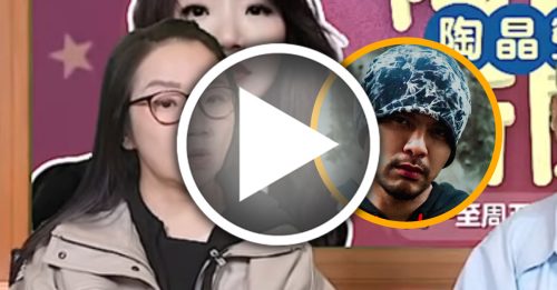 黄明志卷命案 Part 123｜合作辣妹难把持？ 陶子这么问 他这么答