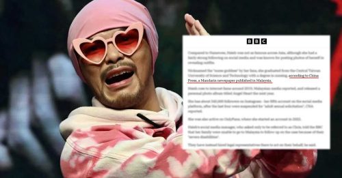 黄明志卷命案 Part 116｜ 西方国家也关注！ BBC也报导了！