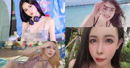 黄明志卷命案 Part 117｜台湾网红发声 一次看！