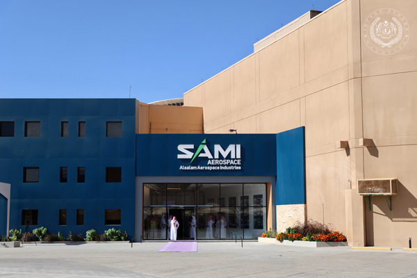 参观沙地军事工业公司 元首也访著名香水总部