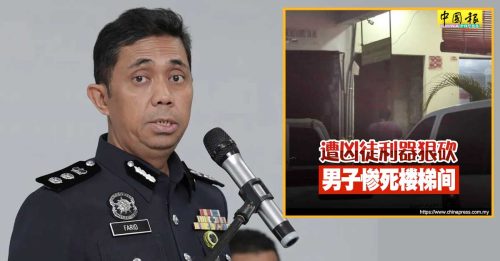 印度籍电工遭砍毙 警方捕6人 追缉主嫌