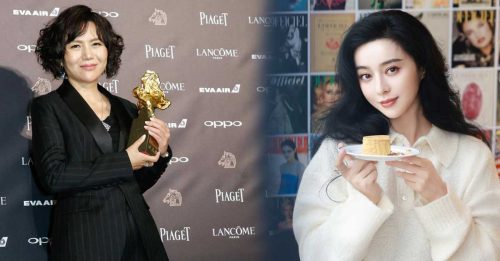 范冰冰东京影后被“做掉”？ 网爆评审文晏“以仇报仇”