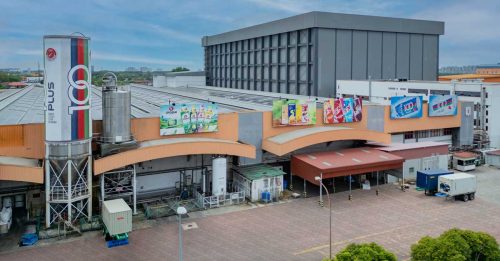 末季净赚逾亿 星狮控股派息35仙