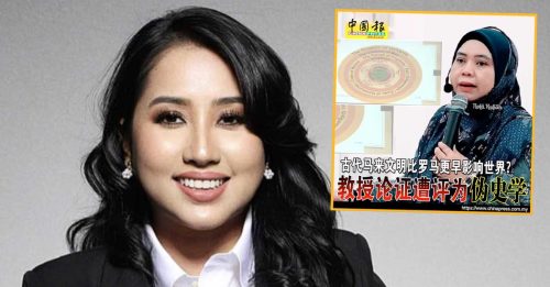 律师：索莱哈非首次胡扯 国际伊大应采行动