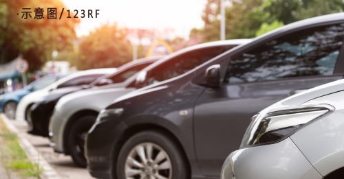 汽车商公会：减轻债务 建议车贷最长7年