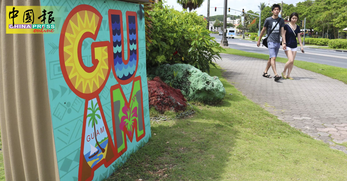 巩固地位 关岛力争美国第51州