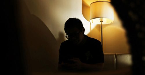 赚快钱卖银行户头 少年钱没拿到判改造