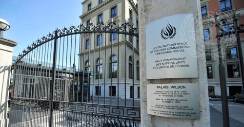 美国拒绝参加人权审议 联合国人权理事会促恢复合作