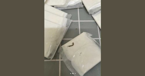 买卫生棉竟送“死蜈蚣” 女网民崩溃喊：太恶心！