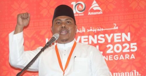 诚信党代表大会｜希盟主要领袖缺席 诚信党基层不满