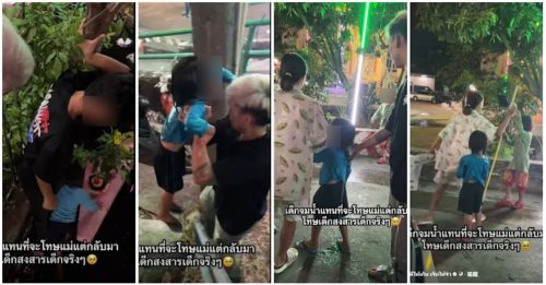 男勇救溺水女童 意外揭发虐童案