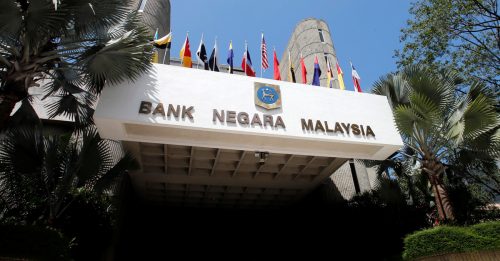 “银弹”续维持11年高位 国行无必要调整利率