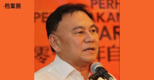 沙巴州选｜自民党不参选 全力支持沙盟