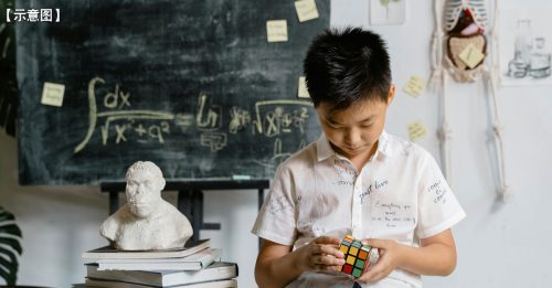 新加坡人IQ全球第五 大马呢……..