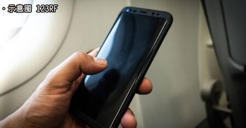 英机场新规 手机、笔电没电 “不能登机”