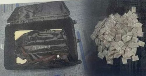 行李箱夹层藏7公斤克他命 中国男闯关失败