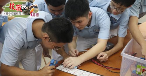 独家｜一“技职”长（第3篇）与时俱进 务实前行 育才之路越走越宽