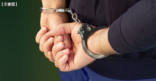 9个月55大马人沦“毒骡”！ 警方：在海外16地落网