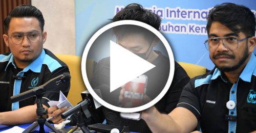 阿窿厕所“剥光猪”拍视频 广发200人“共赏” 帅气华青 家破人离