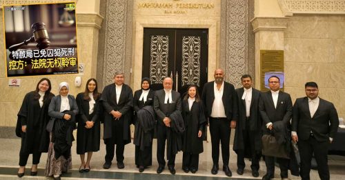 3毒贩免死刑后还申请 刑期从被捕日算起 联邦法院：No!