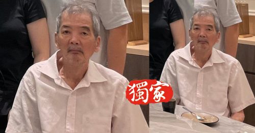 独家｜你见过他吗？69岁华裔失智翁 离家失踪逾17小时！