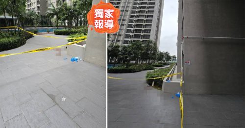 独家｜清晨传惨叫声！26岁中国留学生 离奇坠亡