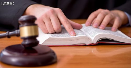 通讯法令2字眼违宪案 法院批准政府上诉