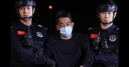 缅KK园区主脑佘智江引渡抵华 中国：司法合作重大战果