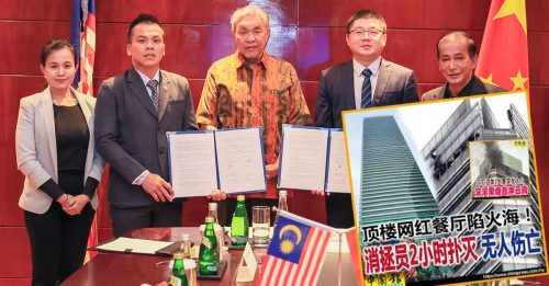 降成本兼保消拯员安全 扎希建议无人机高空灭火　