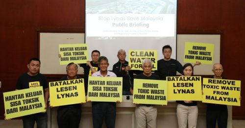 拯救大马 促拒莱纳斯续约 吁人民以选票“教训政府”