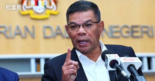 海事执法机构将添购新装备 提升海域防卫工作