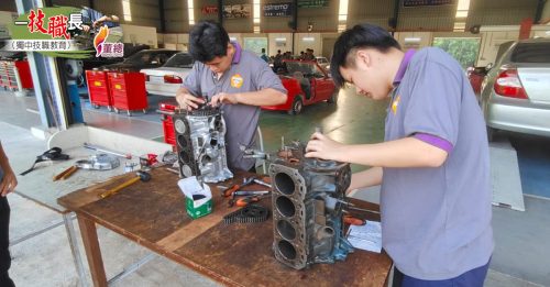 独家．一“技职”长（完结篇）｜理性与感性同行 汽修文美 并驾齐驱