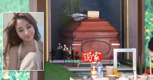 独家‧黄明志卷命案Part 188｜谢侑芯遗体火化 场面哀戚