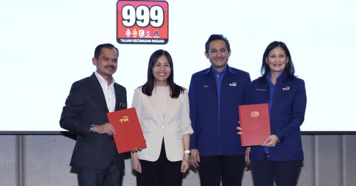 取代MERS999 NG999新系统今上线